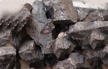 Antimony ore
