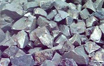 Manganese ore
